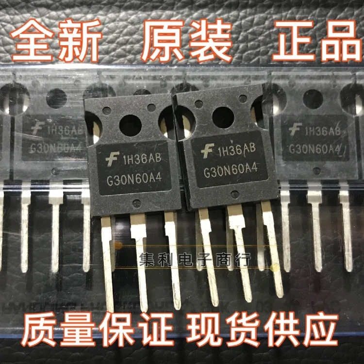 

10PCS/Lot G30N60A4 HGTG30N60A4 IGBT 75A 600V In Stock Imported Original Fast Shipping Quality Guarantee