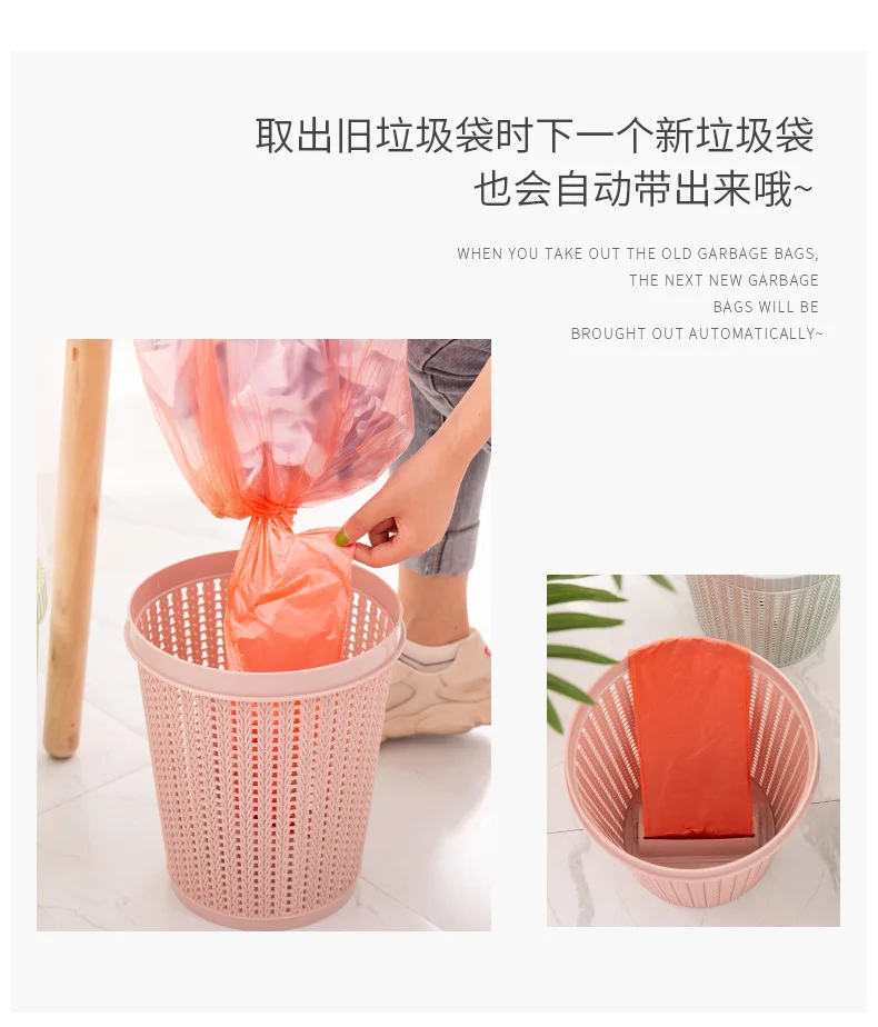 Plastic Bathroom Toilet Dustbin  Garbage Bin Automatic Bag - Home