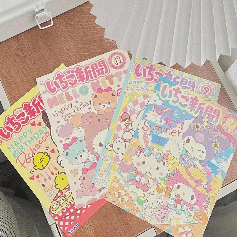 Japanese Sanrio Family &zwnj;My Melody Monthly Poster Cute Cartoon Anime Wall Decoration Wall Sticker Student Dormitory Kawaii 10pcs anime stickers anime poster poster prints