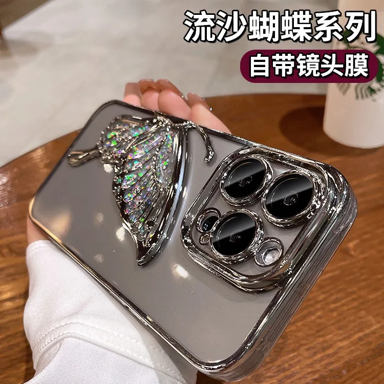 

Suitable for iPhone 15 Butterfly Sand Sparkling Powder Phone Case iPhone 14 Electroplated Transparent 13 Anti drop 12 Protective