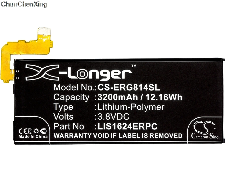 

Cameron Sino 3200mAh Battery LIS1624ERPC for Sony G8141, G8142, G8188, Maple DS, Maple SS, PF11, SO-04J, Xperia XZ Premium