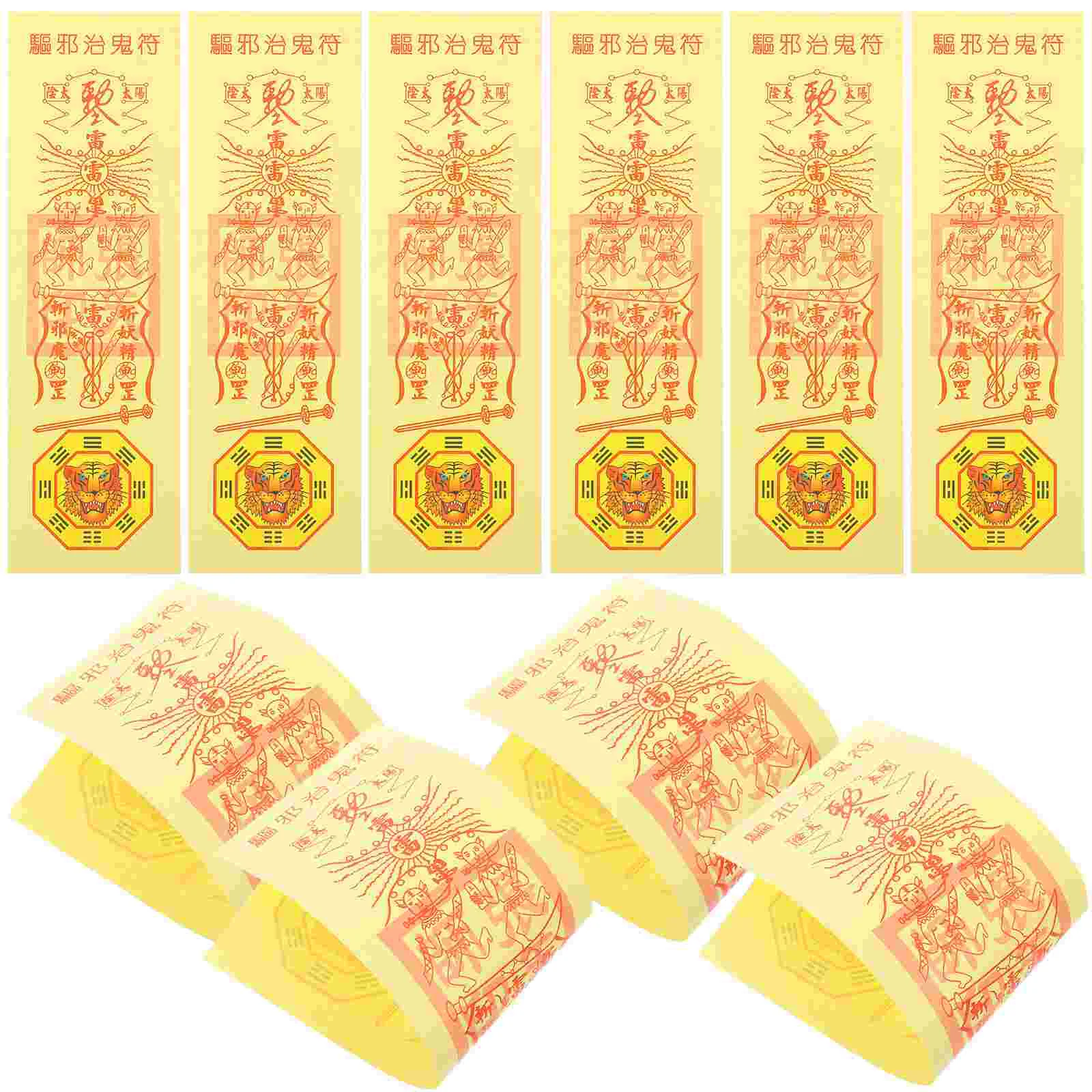 

10 листов, бумажный реквизит для розыгрыша