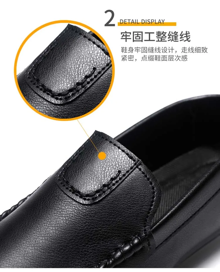 Frühlings- und Sommermodetrend Joker Casual Lines Herren-Kunstlederschuhe schwarze und braune Arbeitsschuhe – Detail 8