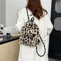 Premium Texture Double Shoulder European and American Style Retro Leopard Print Women's Backpack Winter Casual Plush Backpack 2