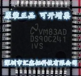 

Новая микросхема DS90C241QVS DS90C241IVS DS90C241 QFP48