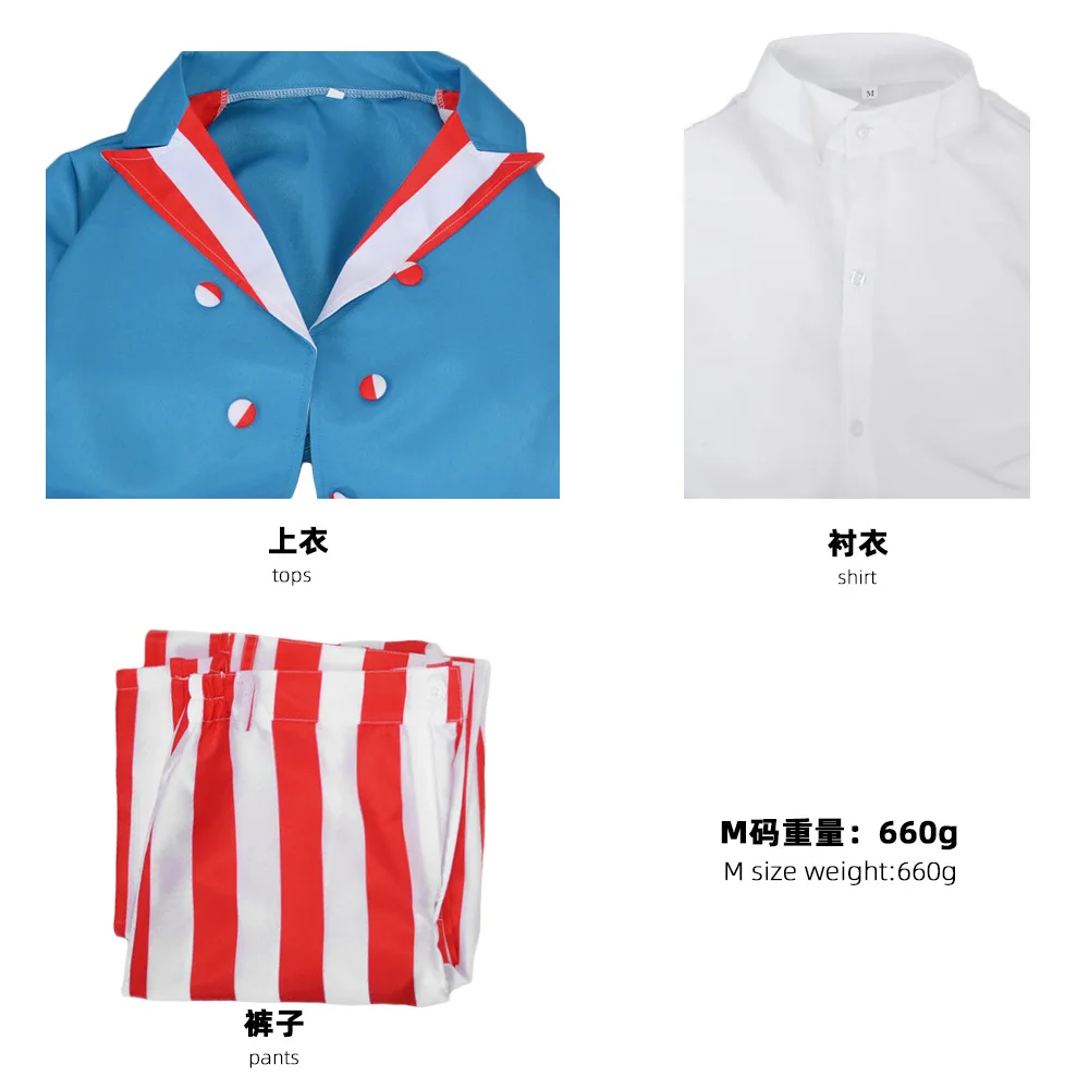 American Flag Patriotic Costume for Men (Unofficial)