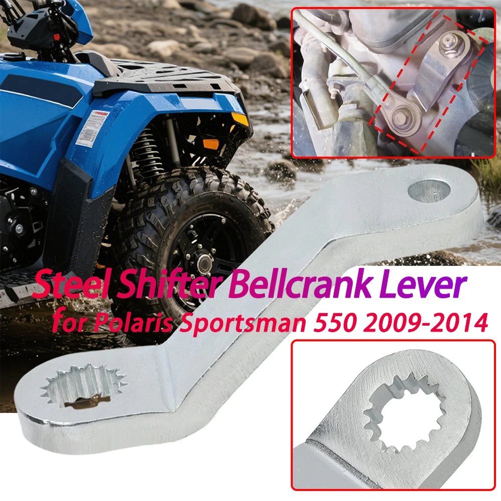 Steel Reverse Gear Shifter Bellcrank Lever 3234724 for Polaris Sportsman 550 2009-2014
