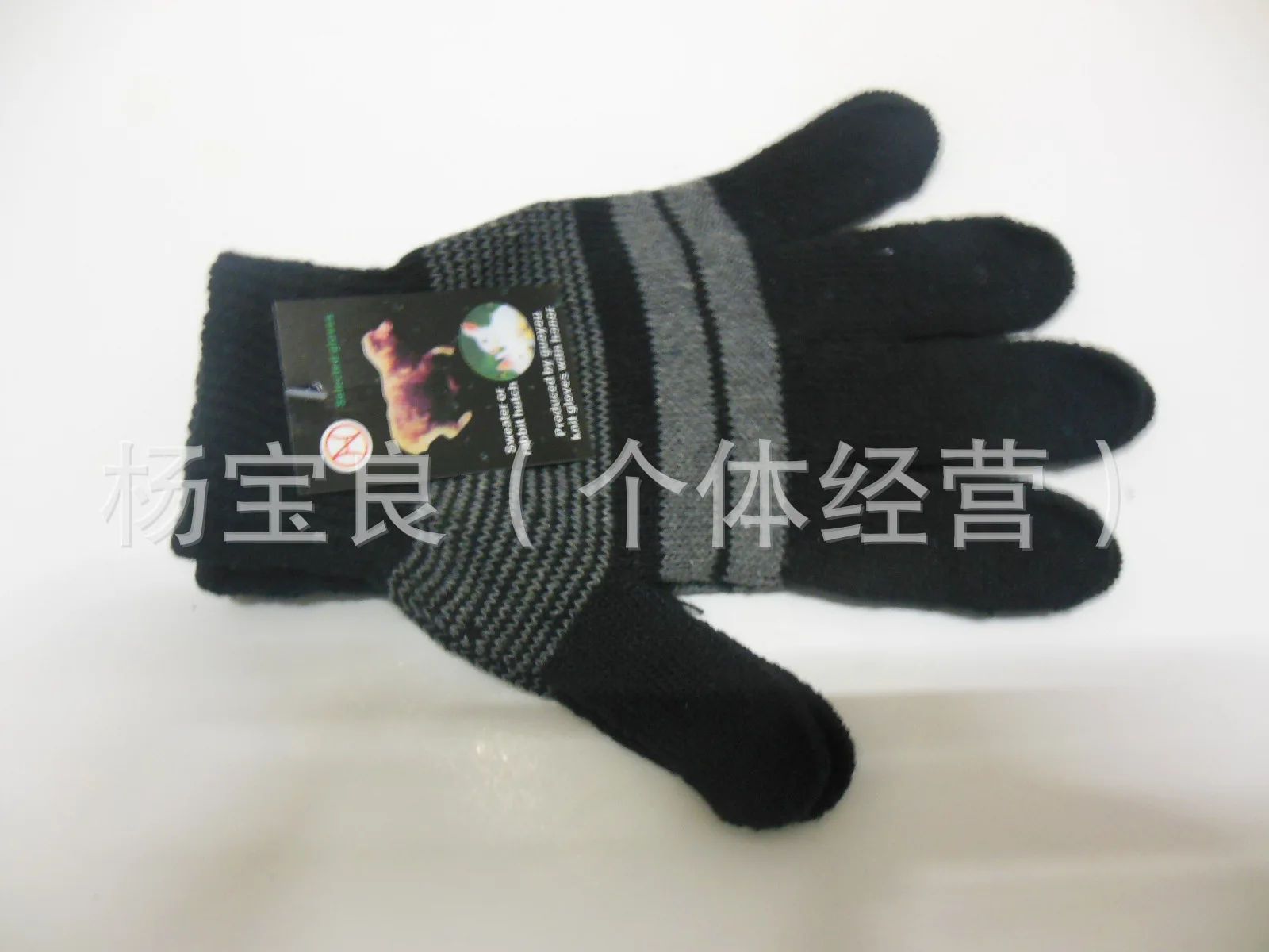 New Knitted Magic Gloves Warm Gloves Men's Two Color Wool Can