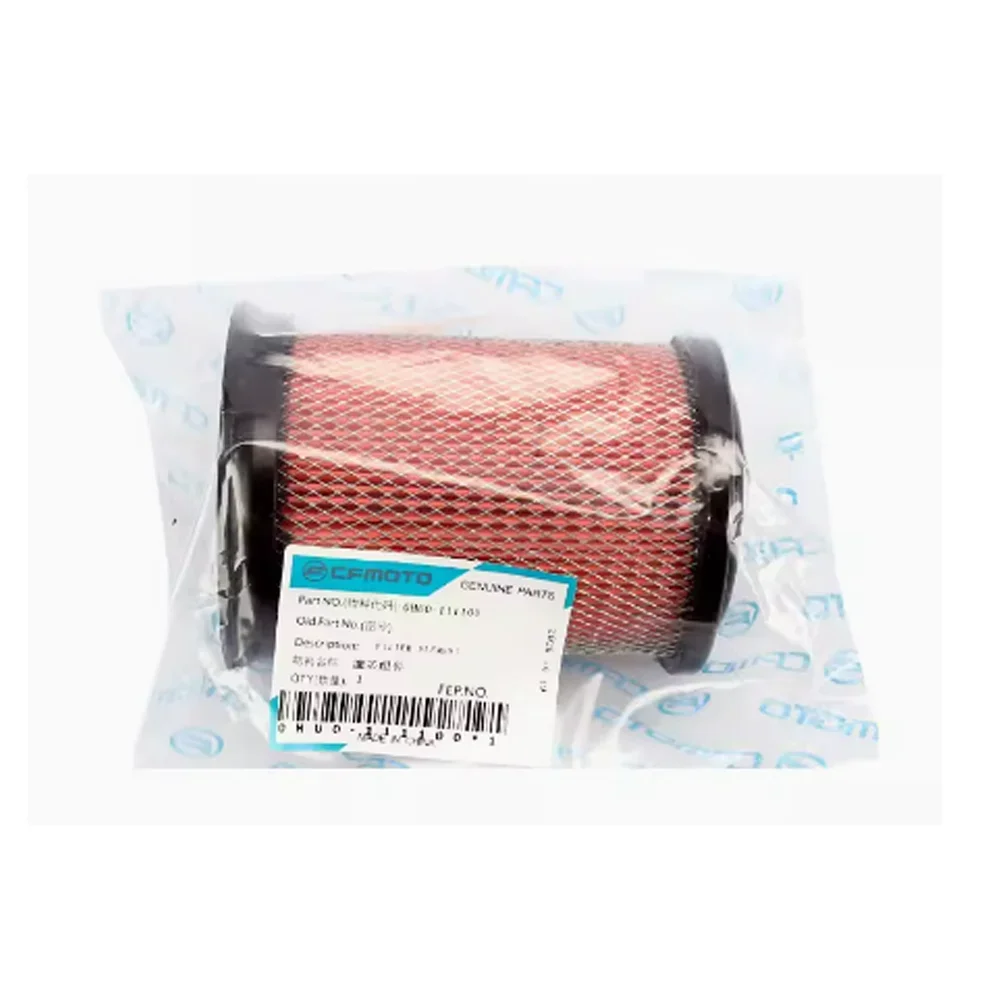 CFMOTO 700CLX CLX700 Motorcycle 700CLX CLX700 Oil Cell Air filter filter Machine Air filter700CLX Motorcycle Air Filter Cleaner