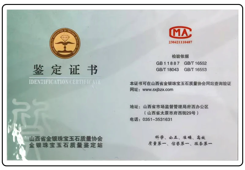 Sb6cd465ca4654dba9c131e580e73080fI