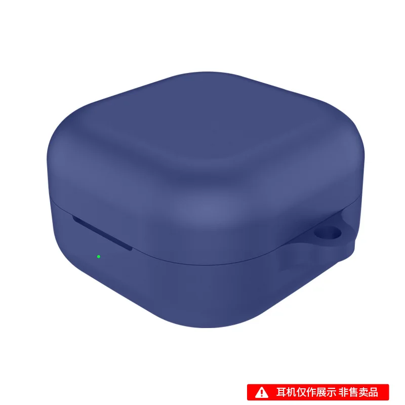 Silicone Anti-Drop Charging Earbuds Protective Sleeve