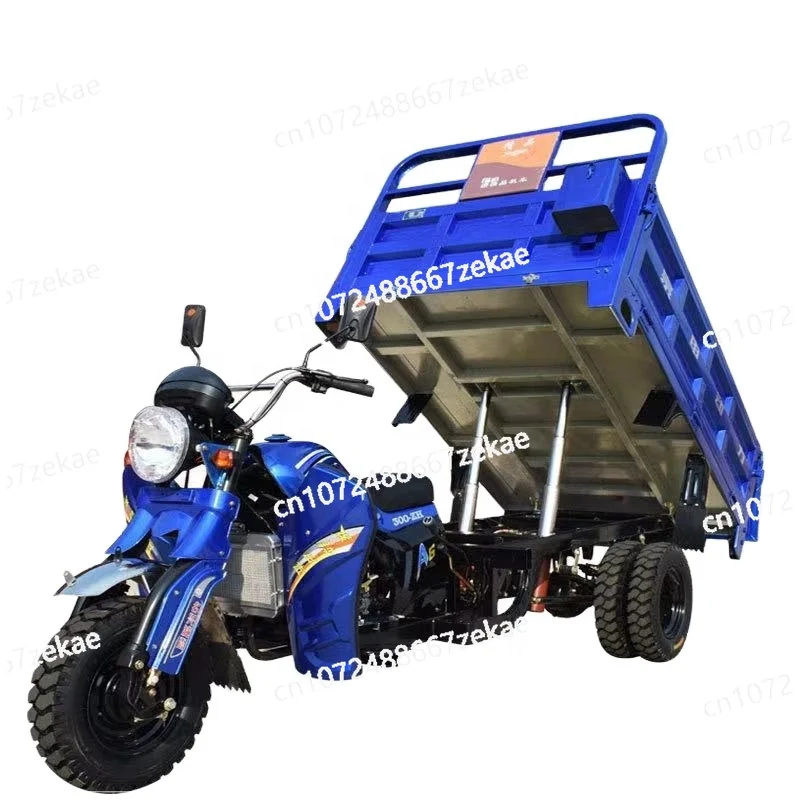 

150cc Open Cabin Motorized Tricycle Three Wheel Motorcycles for Adults