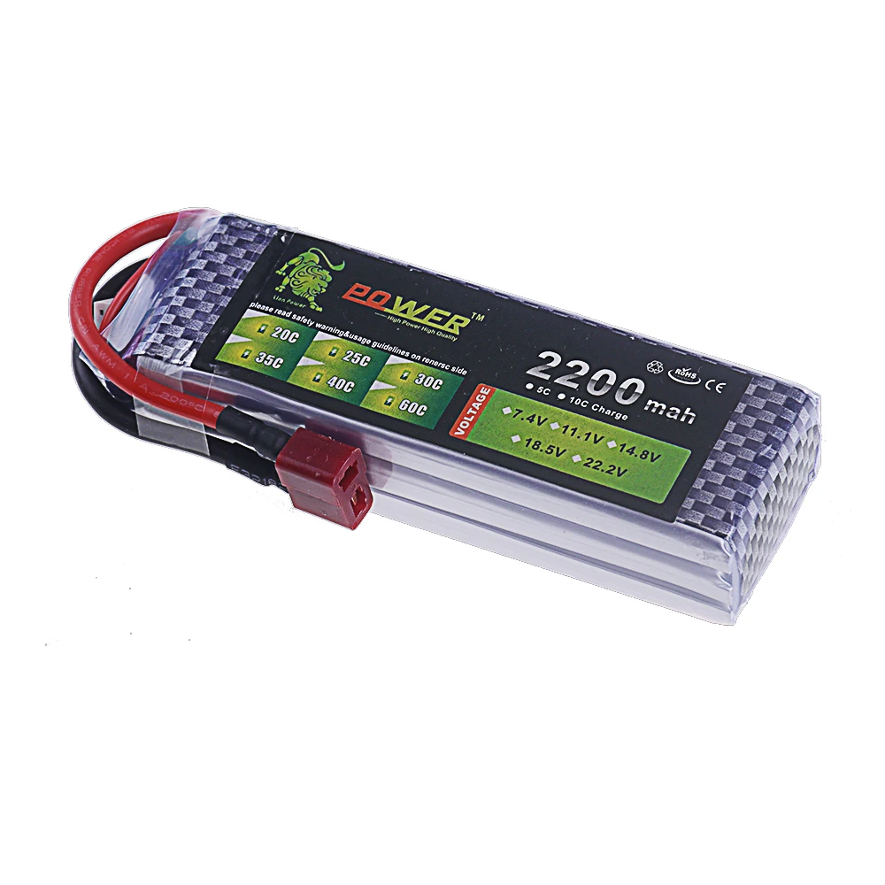 Batterie drone lipo haute capacité 2200mAh posée sur fond blanc avec connecteurs T et XT30