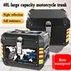Big Motorcycle Trunk Waterproof Motorcycle Tail Bag 48L Rear Box 오토바이 리어백 Motorcycle Accessories Abs Box 4