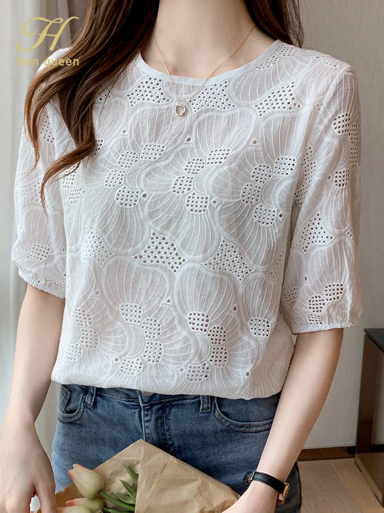 FRNCH Chemise HOULENA