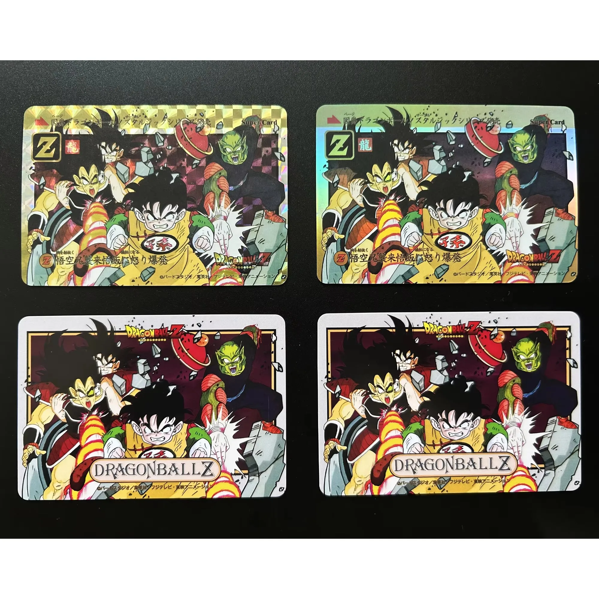 27Pcs/set Diy Dragon Ball Super Saiyan Goku Gohan Vegeta Trunks Frieza Flash Card Classic Game Anime Collection Cards Gift Toy