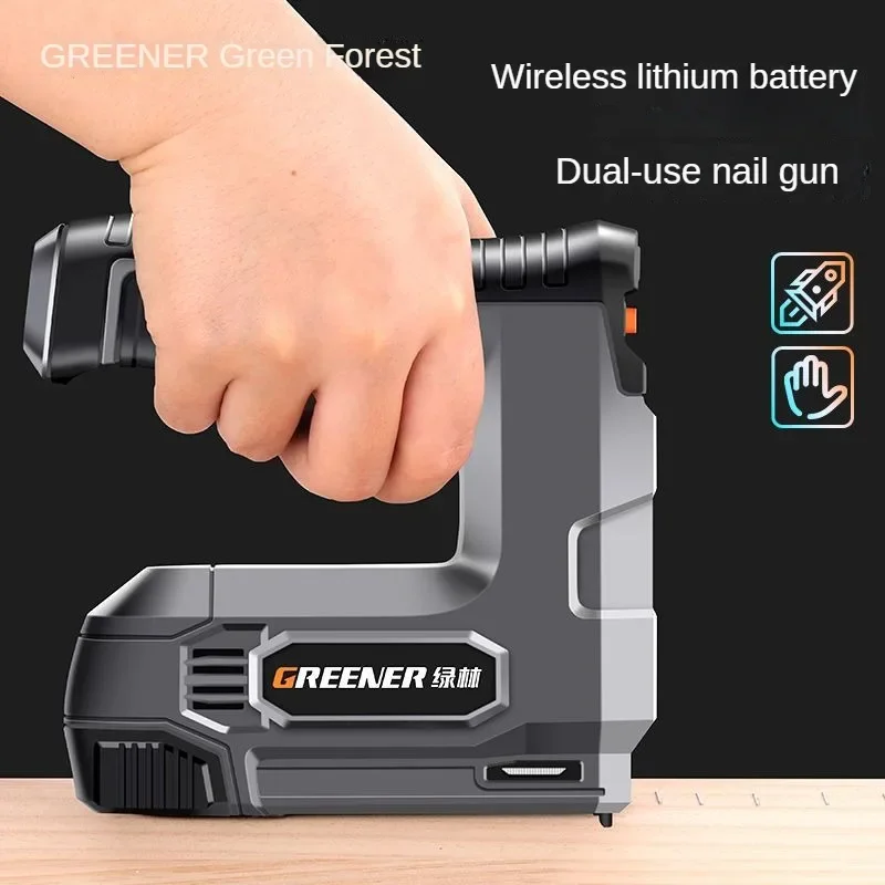 Woodworking Electric Nail Gun Rechargeable Lithium Code Nail Shooting Gun for Home Decoration Wooden Door Hardware Tools lock hinges cabinet door for wooden box furniture hardware narrow side suitcase vintage jewelry chest wardrobe