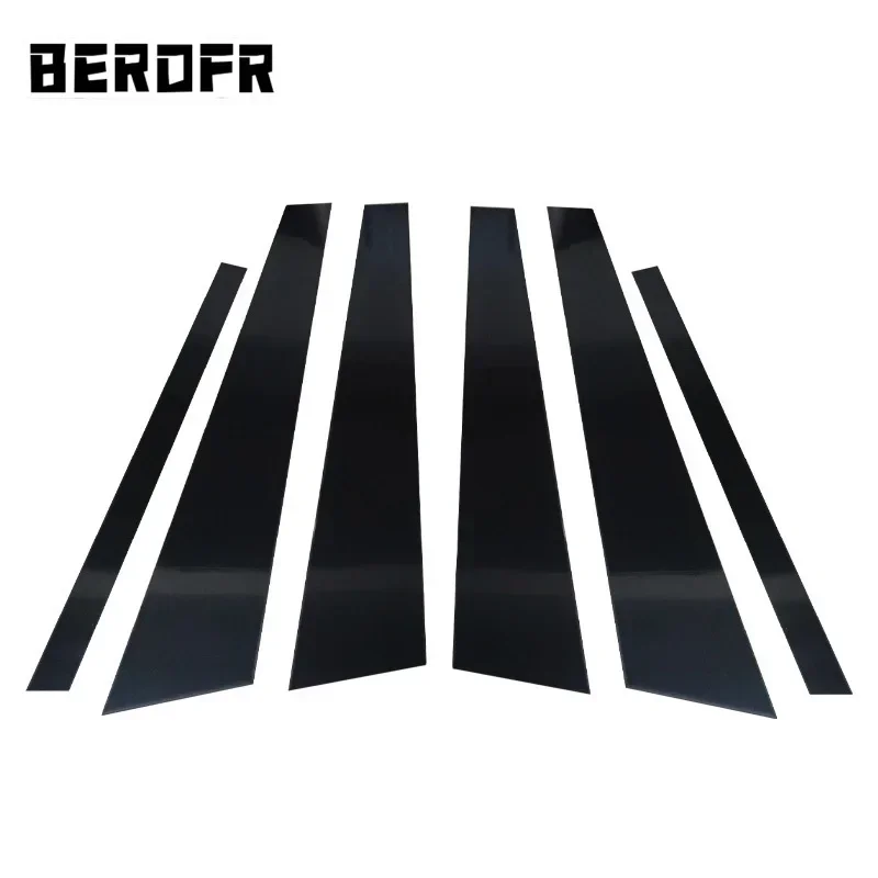 BMW 7 시리즈 E65 E66 2001 2002 2003 2004 2005 2006 2007 2008 도어 트림 필러 포스트 광택 블랙 윈도우 장식 커버