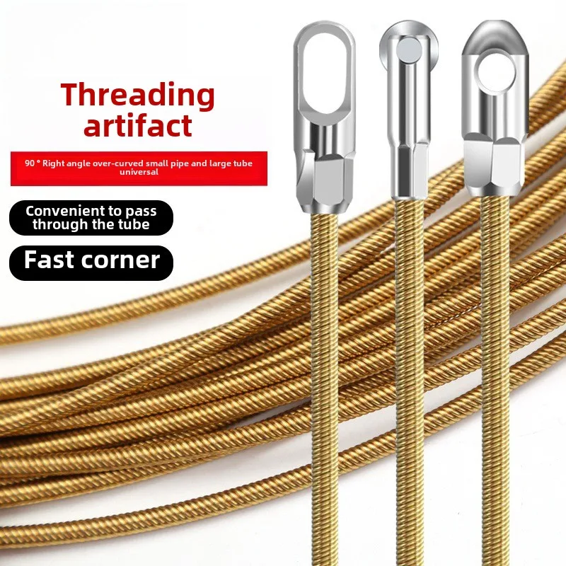 Threader, universal wire puller, electrician's lead string, concealed pipe, wire, network cable, threading artifact 5m 10m 20m