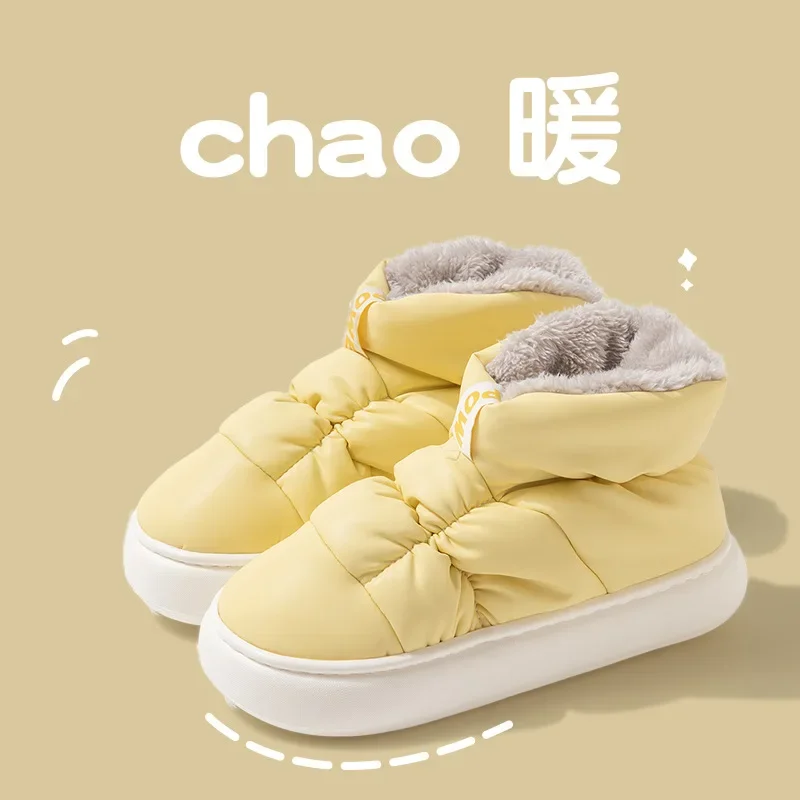 Mix Color Down Waterproof Snow Boots Women Thicken Plush Keep Warm Cotton Shoes Woman 2023 Winter Slip-On Platform Ankle Boots