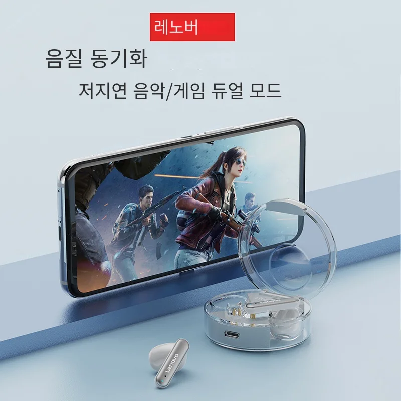 신제품 오리지널 레노버 LP10 TWS 무선 이어폰, 블루투스 5.2 듀얼 스테레오 소음 감소 베이스 터치 컨트롤 긴 대기 헤드셋