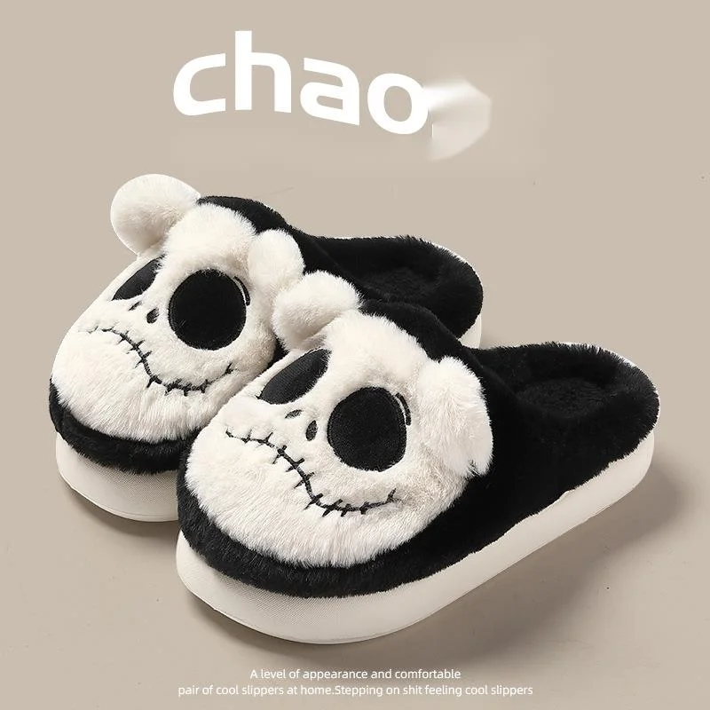 Naine Mees Fliisist Reguleeritavad Sügis Suvi Magamistuba Õues Hubased Polsterdatud Hingavad Toakingad Kodukingad_voghion.com