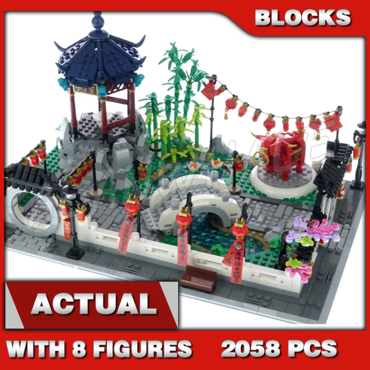 

2058pcs Chinese Spring Lantern Festival Lunar New Year Traditional Garden 66006 Building Block Set Compatible Kids Brick