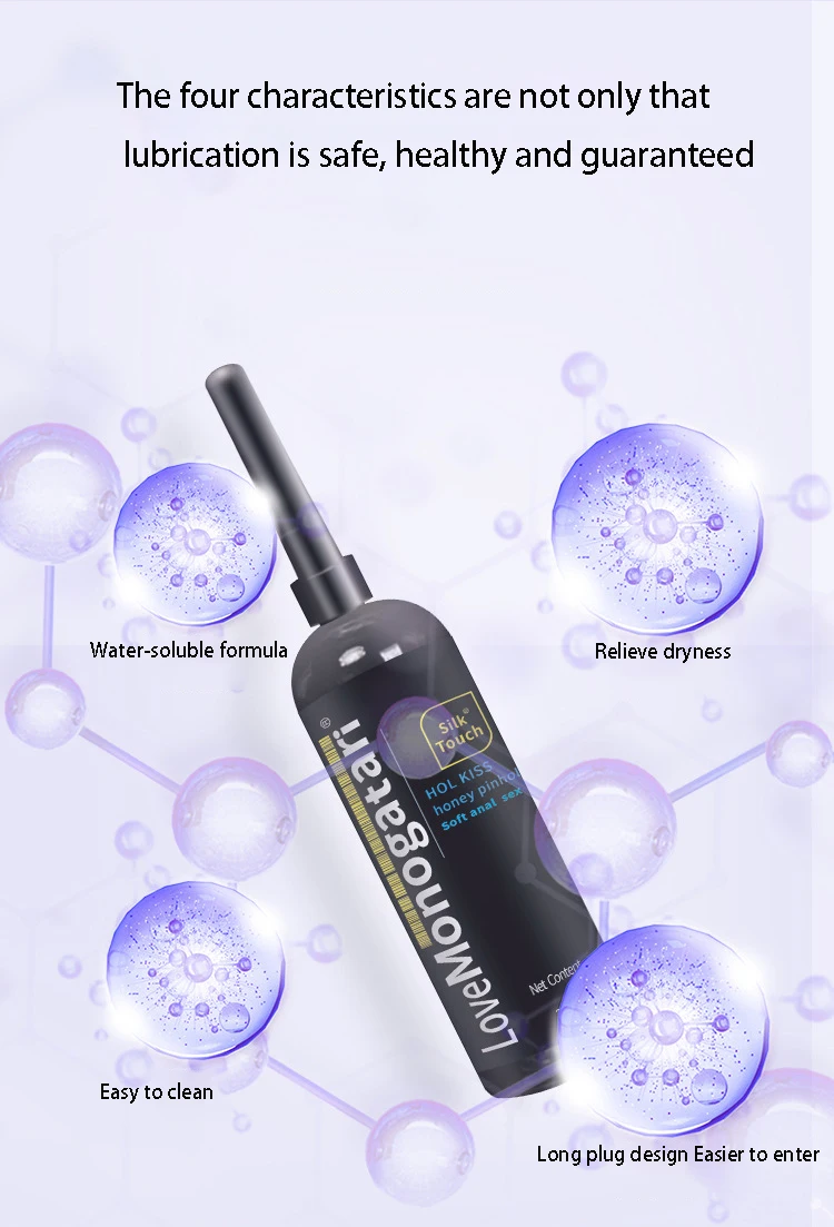 гель смазка 200мл интимная. интимная смазка 200 литров. лубрикант 200 мл. Black monogatari смазка 200ml. гель-смазка durex play с алоэ вера massage.