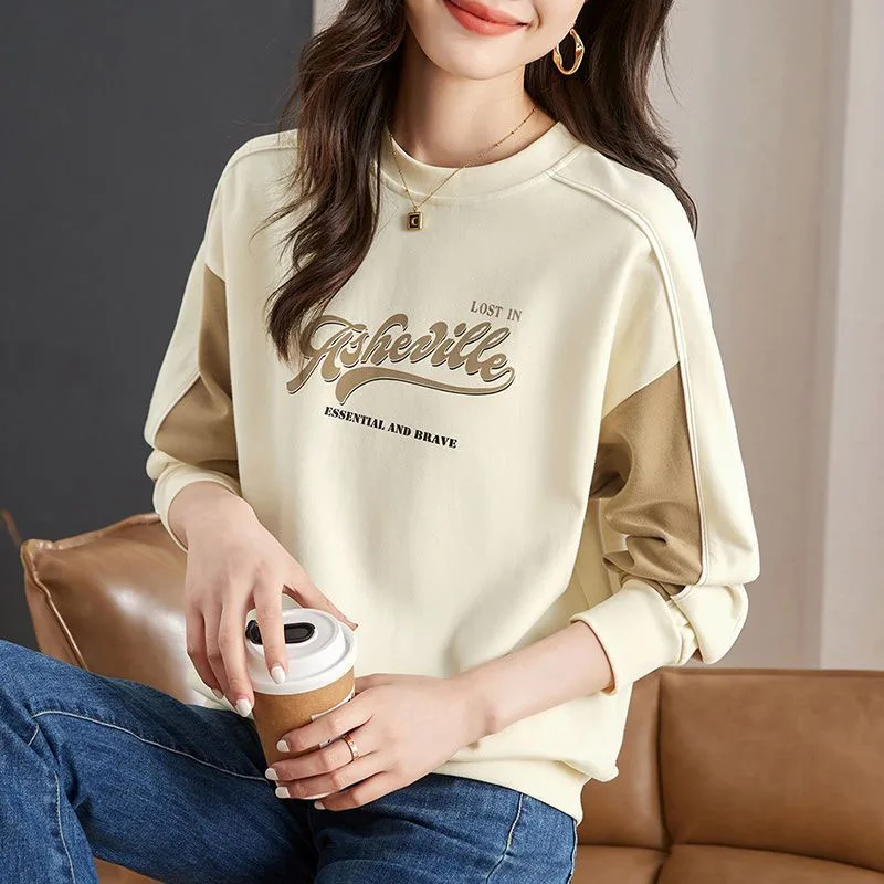 New Autumn/winter Korean Version Lazy Style Patchwork Color Contrast Round Neck Plush Loose and Slim Women's Casual Sweater