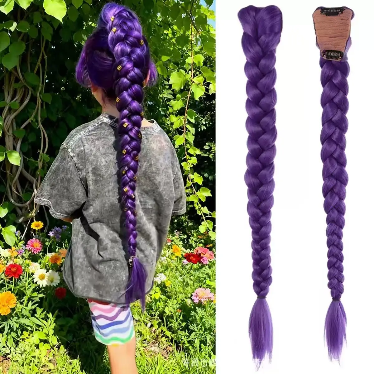 Parrucca Viola per Cosplay di Personaggi Anime KPop per Bambine, Costume Anime, Acconciatura con Coda di Cavallo Lunga 26 Pollici con Clip - immagine 2