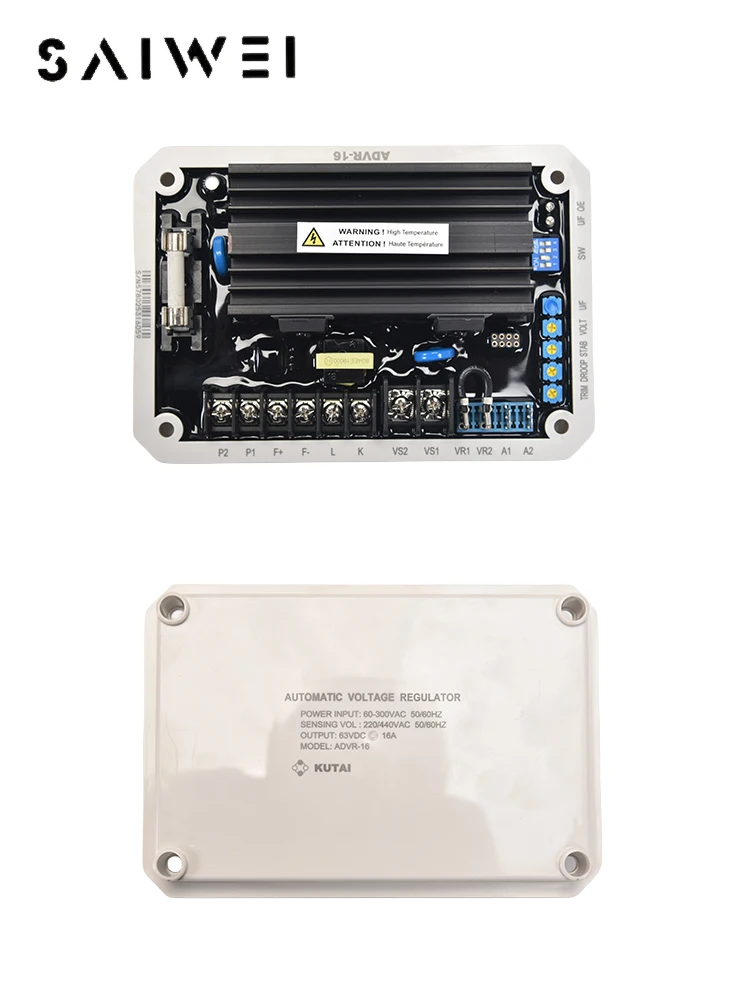 KUTAI ADVR16 AVR analog digital generator parallel operation automatic