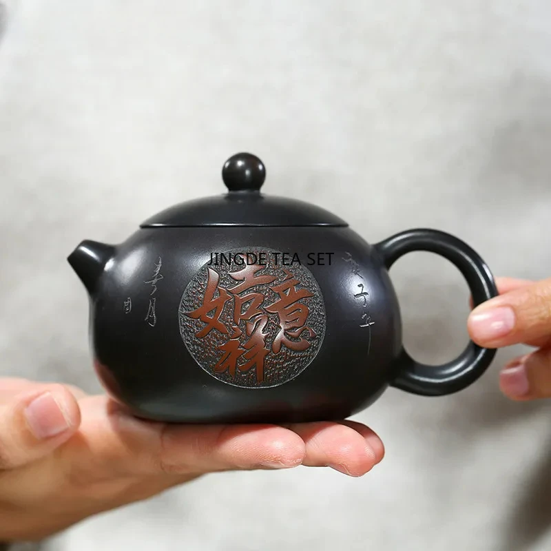 210ml Yixing purple clay teapot original ore red clay handmade Xishi ball hole filter pot Chinese Kung Fu tea set business gift