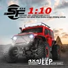 WLtoys 104311 4x4 1/10 Large Remote Control Car Four-wheel Drive Off-road Climbing Car Electric Toy Car Rc Cars for Adults 2