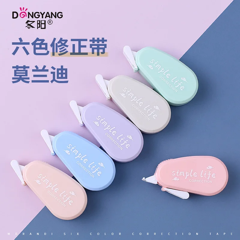 

Correction tape wholesale Morandi mini cute transparent correction tape set creative correction tape stationery new school
