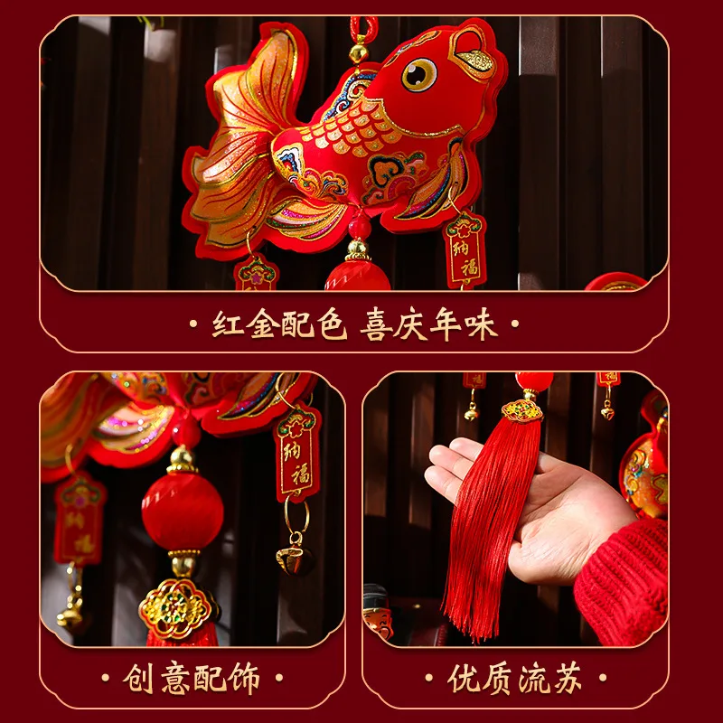 2024 Spring Festival Red Pendant Pisces Lucky Bag Lantern Small Pendant For Living Room Decoration Chinese New Year Decoration