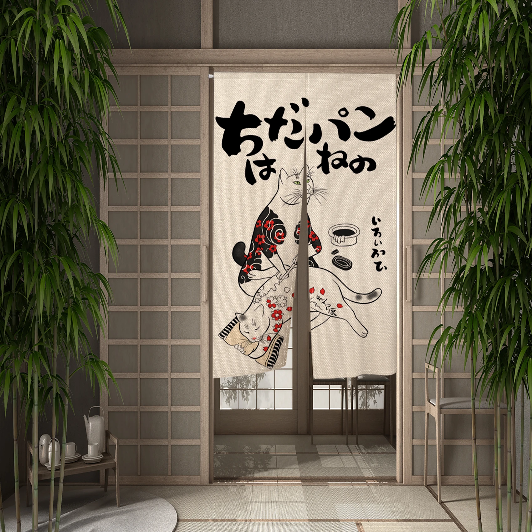 Japanese Izakaya Door Curatins Sushi Dining Room Doorway Partition Curtains Kitchen Art Door Curtain Decor Half-Hanging Drapes 4