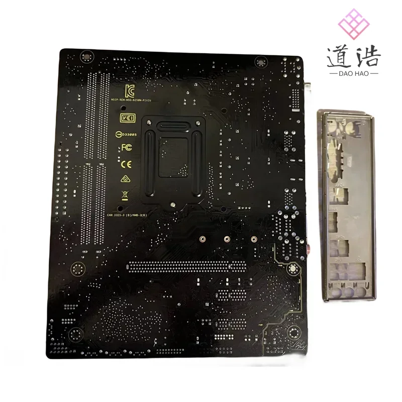 For B250M-PIXIU Motherboard 32GB HDMI DVI-D M.2 LGA 1151 DDR4 Micro ATX B250 Mainboard 100% Tested Fully Work 3 For B250M-PIXIU Motherboard 32GB HDMI DVI-D M.2 LGA 1151 DDR4 Micro ATX B250 Mainboard 100% Tested Fully Work