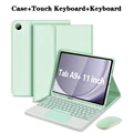 Light Green 4