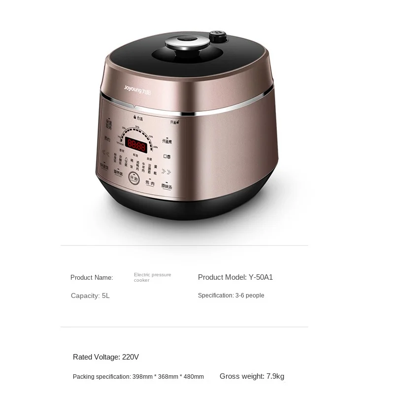 Household 5 Liter Electric Pressure Cooker 2 Inner Pots Instant Pot High Pressure Cooker Multifuncional Slow Rice Cookers
