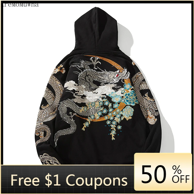 Chinese Wind Dragon Sleeves Double Dragons Shoulder Hooded Brushed and Thick Yokosuka Embroidered Men's Hoodies | Мужская одежда