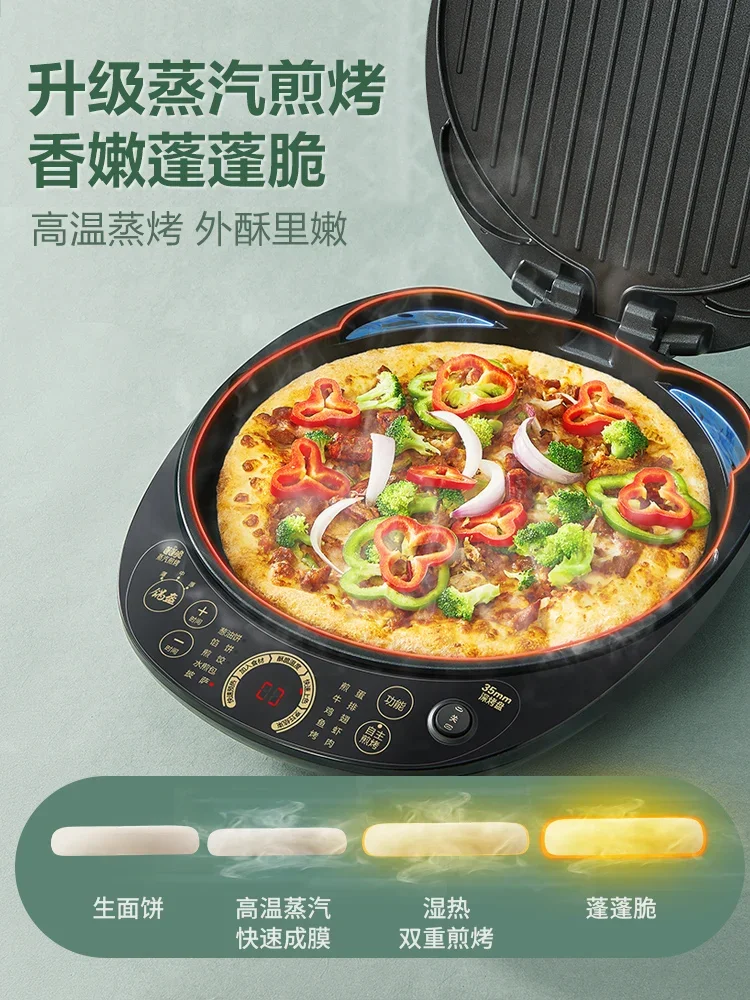 Double-sided Suspended Heating Electric Baking Pan Pancake
