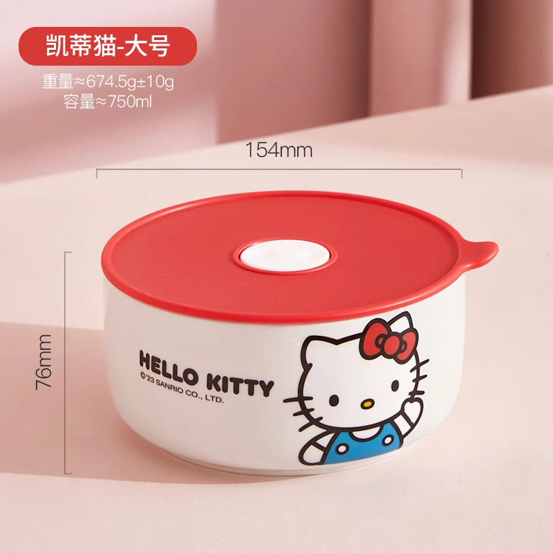 thumbnail image 1 of Fiambrera de cerámica de gran valor con sello para calentar en microondas, cuenco para fideos, vajilla de regalo, Sanrio Kawaii Cinnamoroll Hellokitty My Melody, 1 of 5