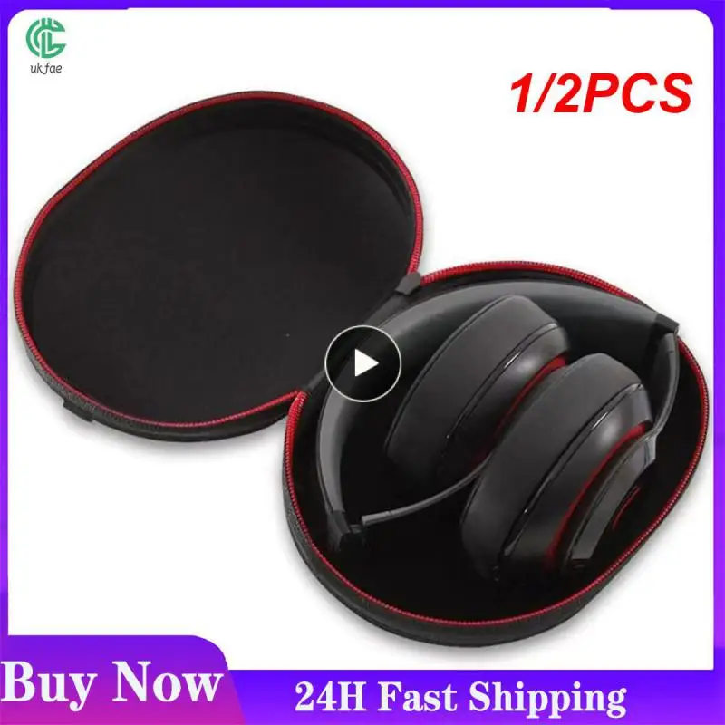 

1/2PCS New Portable Hard Case for By Dr. Dre Studio/ /Solo2/Solo3 Wireless Headphones Box for Momentum