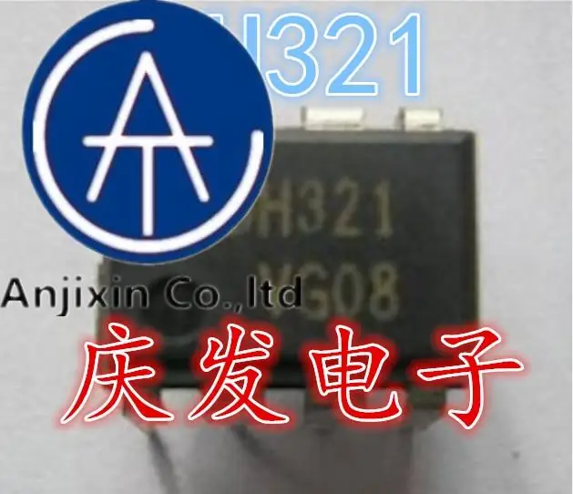

10pcs 100% orginal new in stock DH321 DIP8 Induction Cooker Power Chip