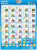 Russian  Alphabet Poster,Electronic Interactive Alphabet Wall Chart,Talking ABC  Best Educational Toy for Toddler Preschool Gift 1
