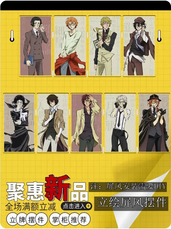 

Anime Bungo Stray Dogs Nakajima Atsushi Dazai Osamu 15cm Cosplay Acrylic Figure Stand Figure 4653 Kids Collection Toy