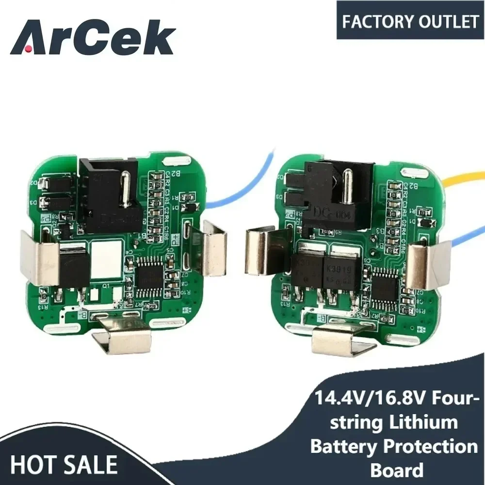 Sleek AR8014 Button Battery main image 1
