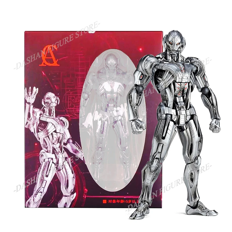 Figurine Revoltech Ultron – 17cm – PVC – Modèle Collector Marvel – Neuf