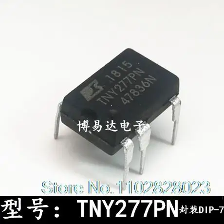 

(20 шт./лот) TNY277PG TNY277PN DIP7 оригинал, искусственная кожа. Power IC