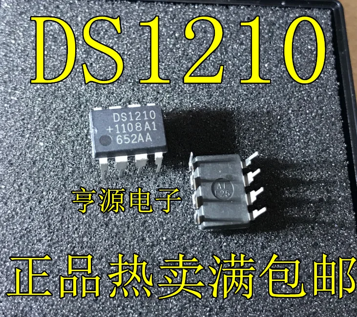 

20 шт. оригинальная новая интегральная схема DS1210 DIP-8 IC